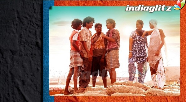 Goli Soda